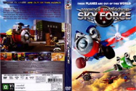 Sky Force สกายฟอร์ซ ยอดฮีโร่เจ้าเวหา-WEB